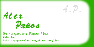 alex papos business card